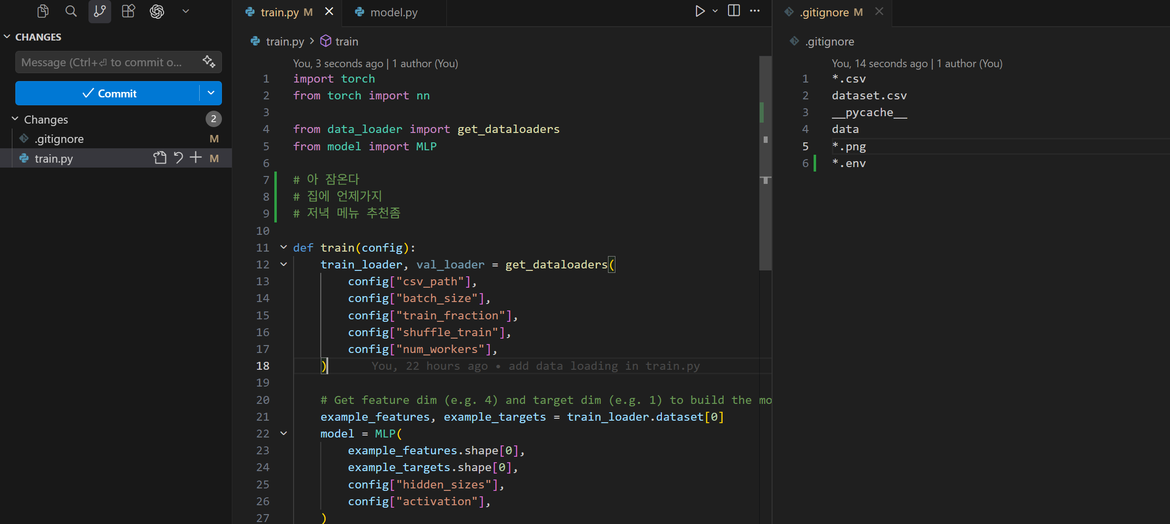 VS Code view of change mistakes